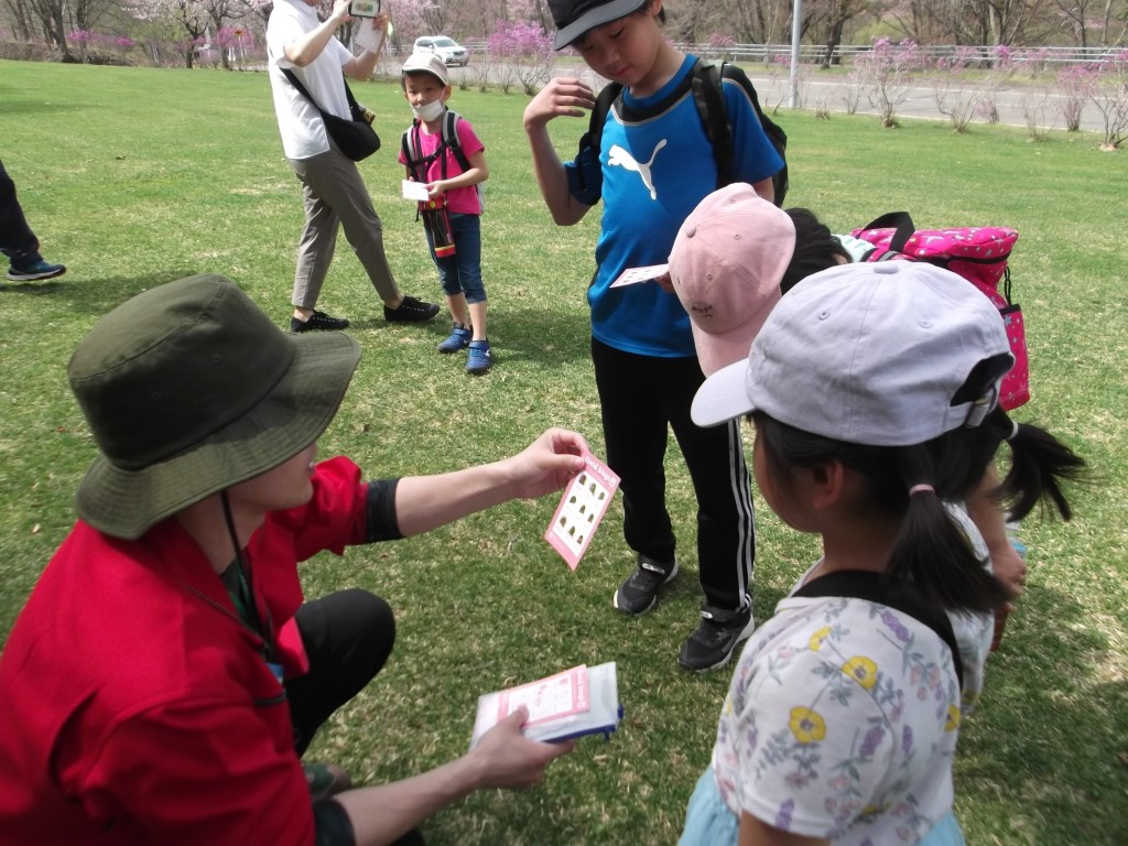 【Rep.】ネイチャーゲームで自然体験「vol.1 数字のないビンゴ」